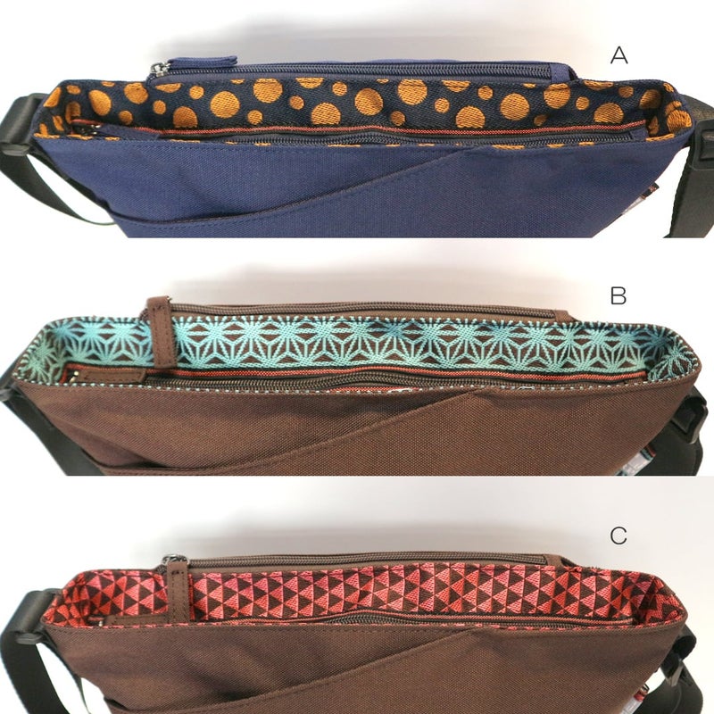 ≪50%OFF≫【TATAMI-BERI】畳縁 ミニショルダーバッグ≪返品・取寄対応不可≫