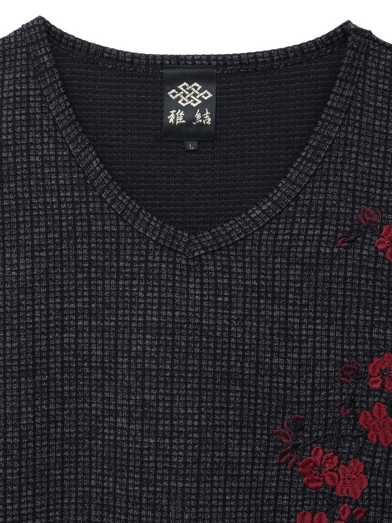 【雅結】桜刺繍 ワッフル生地VネックロンT
