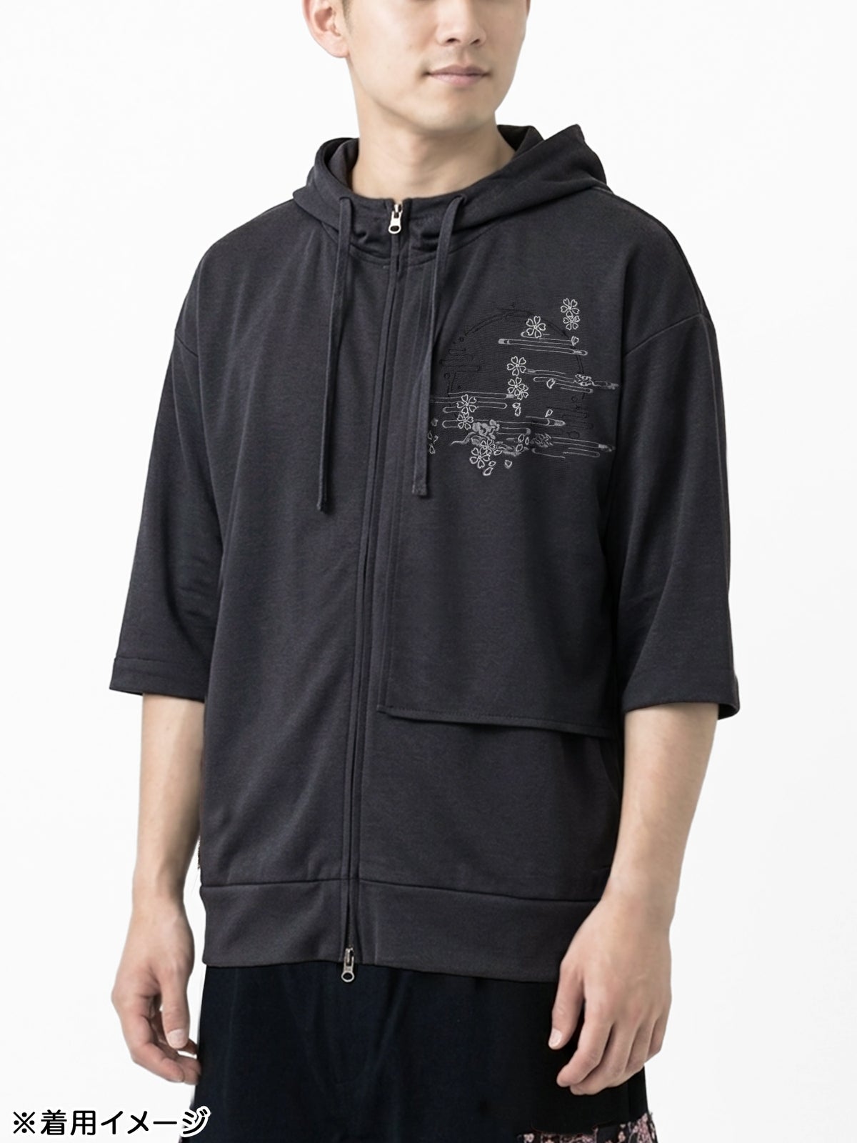 【雅結】“桜と雲”刺繍入り袖脱着ZIPパーカー