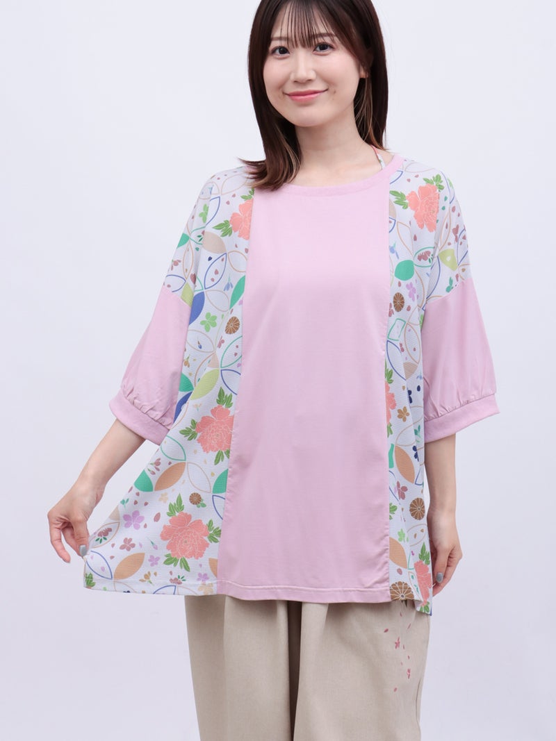 【雅結】和生地切り替え 接触冷感素材ドルマンTシャツ