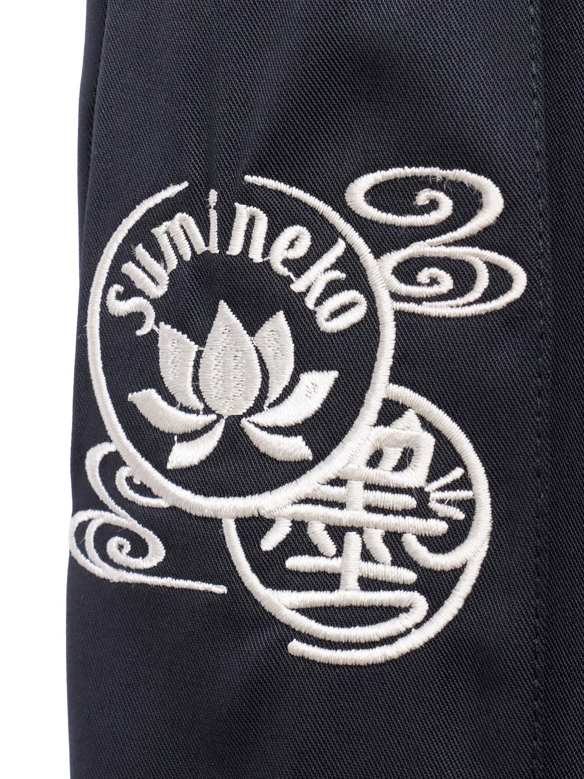 ≪30%OFF≫【SUMINEKO】“蓮とスミネコ”総刺繍スカートパンツ〔lady's〕≪返品・取寄対応不可≫