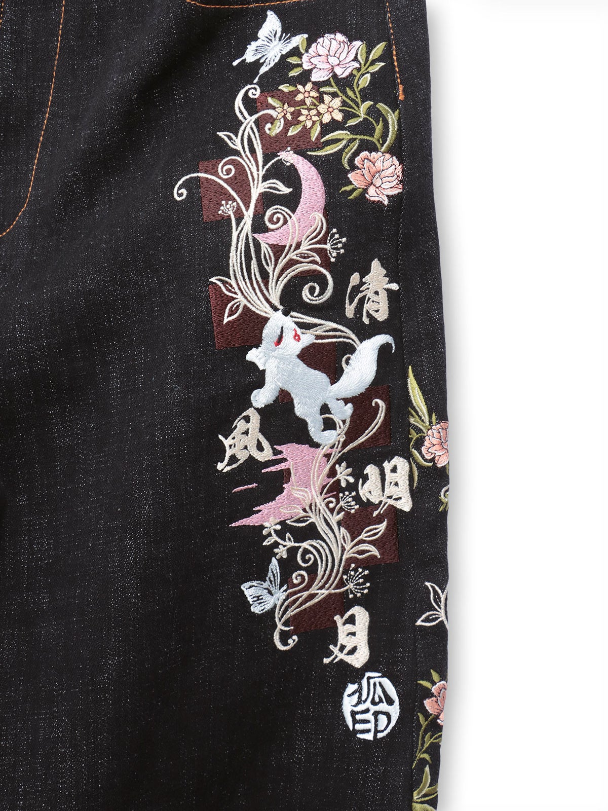≪30%OFF≫【今昔 -KON-JAKU-】“清明風月”総刺繍ワイドデニムパンツ≪返品・取寄対応不可≫