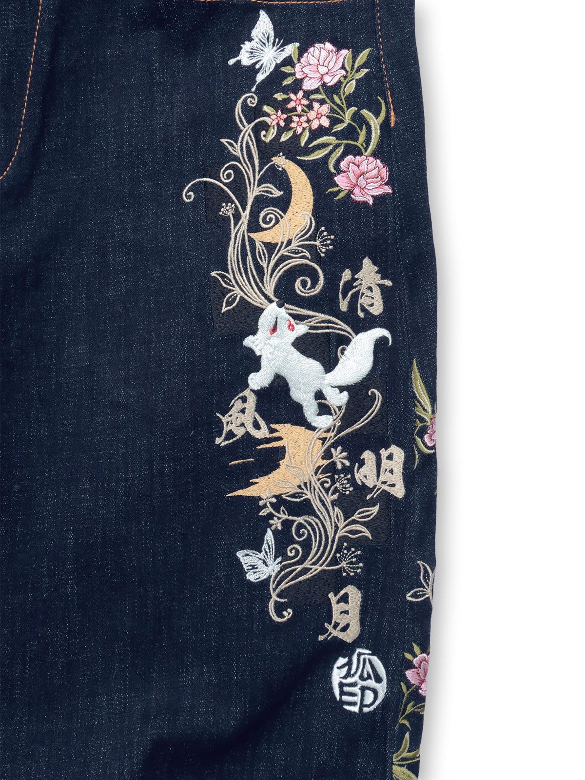 ≪30%OFF≫【今昔 -KON-JAKU-】“清明風月”総刺繍ワイドデニムパンツ≪返品・取寄対応不可≫