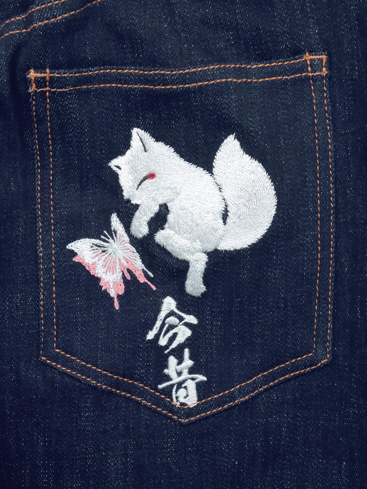 ≪30%OFF≫【今昔 -KON-JAKU-】“清明風月”総刺繍ワイドデニムパンツ≪返品・取寄対応不可≫