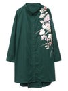 【雅結×錦】“シマエナガと秋の草花”刺繍入りロングシャツ〔別注〕