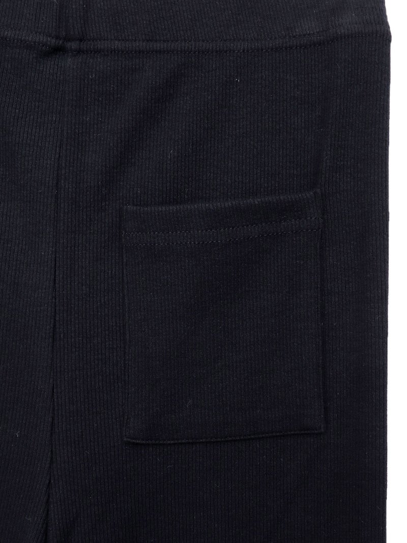≪50%OFF≫【雅結】桜刺繍リブフレアパンツ≪返品・取寄対応不可≫
