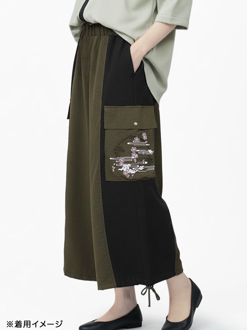  ≪20%OFF≫【雅結】“桜と雲”刺繍入りワイドカーゴパンツ≪返品・取寄対応不可≫