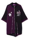 【雅結 -EN-】“お狐様”刺繍入りキモノスリーブZIP UP
