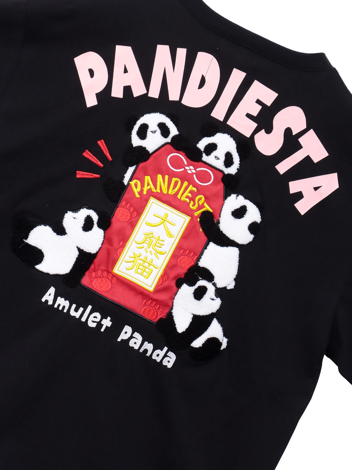 【PANDIESTA JAPAN】“お守りパンダ”刺繍入りロンT