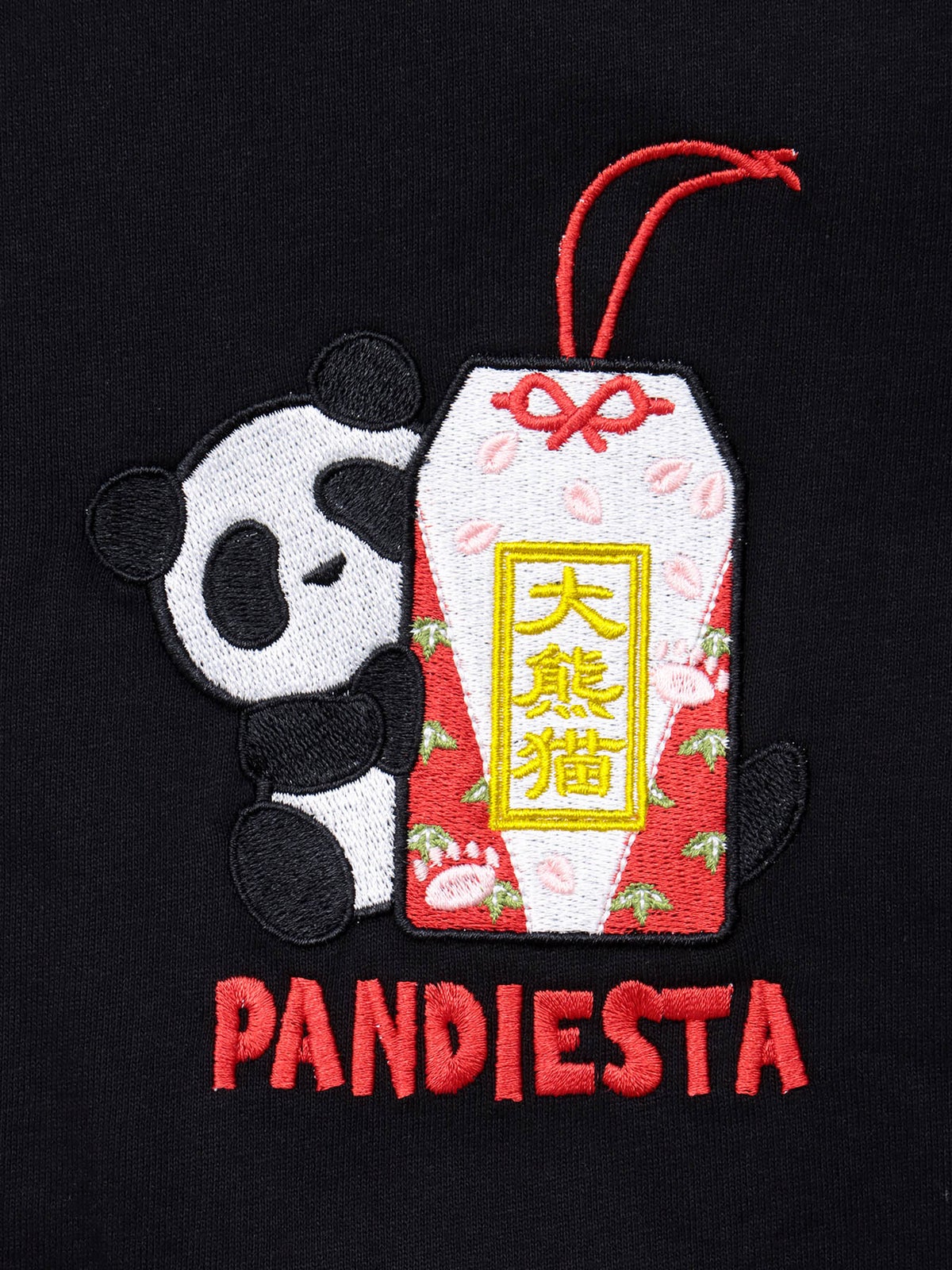 【PANDIESTA JAPAN】“お守りパンダ”刺繍入りロンT