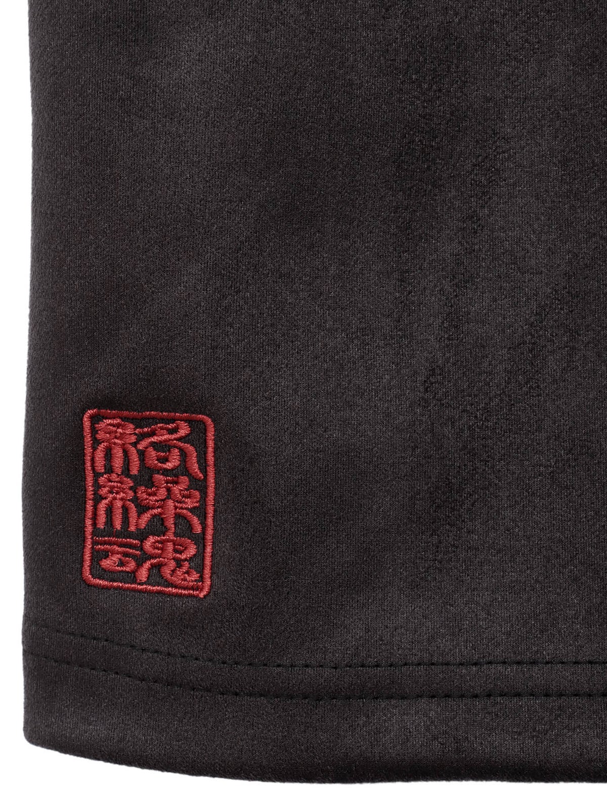 【絡繰魂】“風神雷神”刺繍入りフェイクスウェードロンT