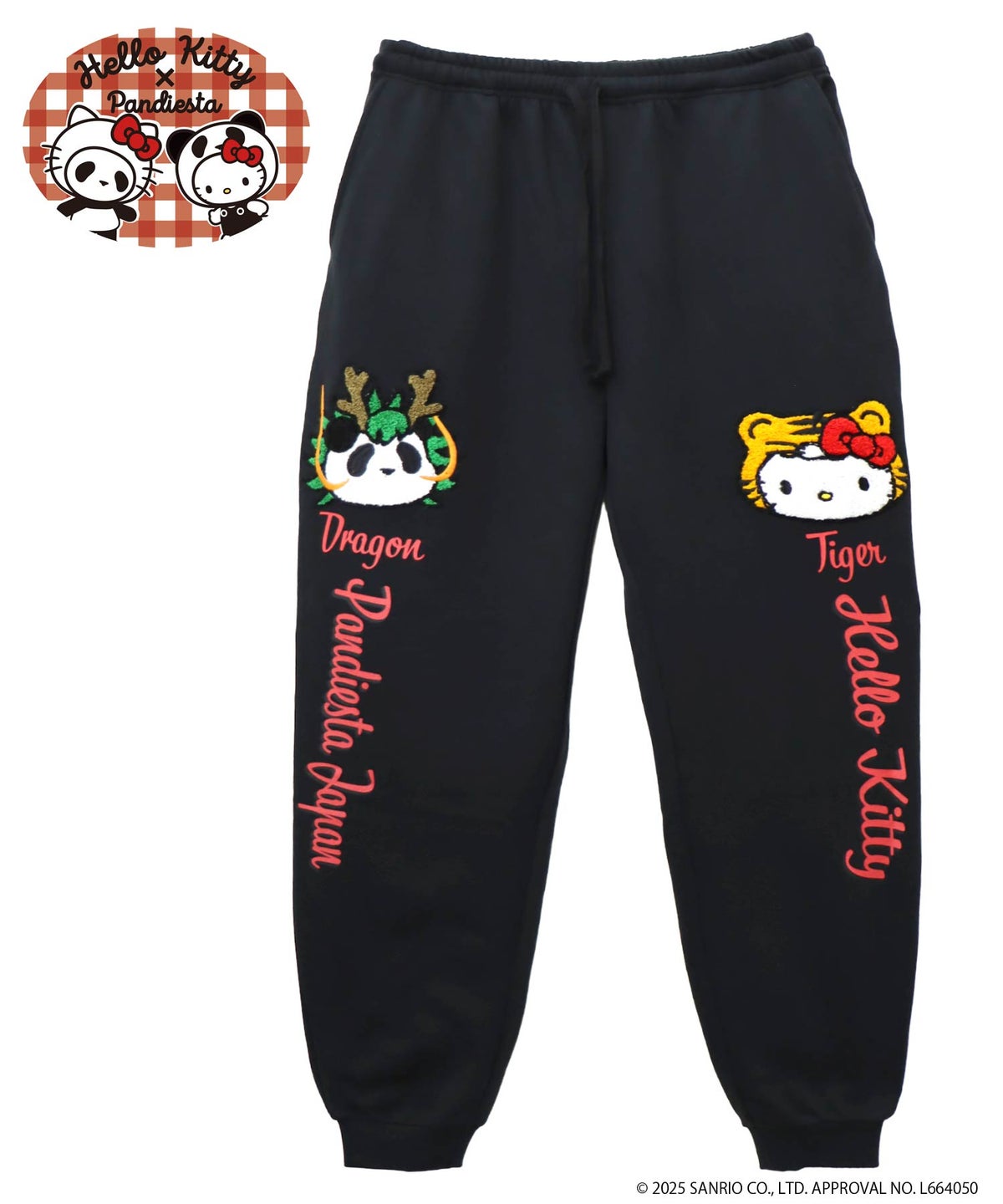 ≪40%OFF≫【Hello Kitty×PANDIESTA JAPAN】“なりきり龍虎”刺繍入りスウェットパンツ≪返品・取寄対応不可≫