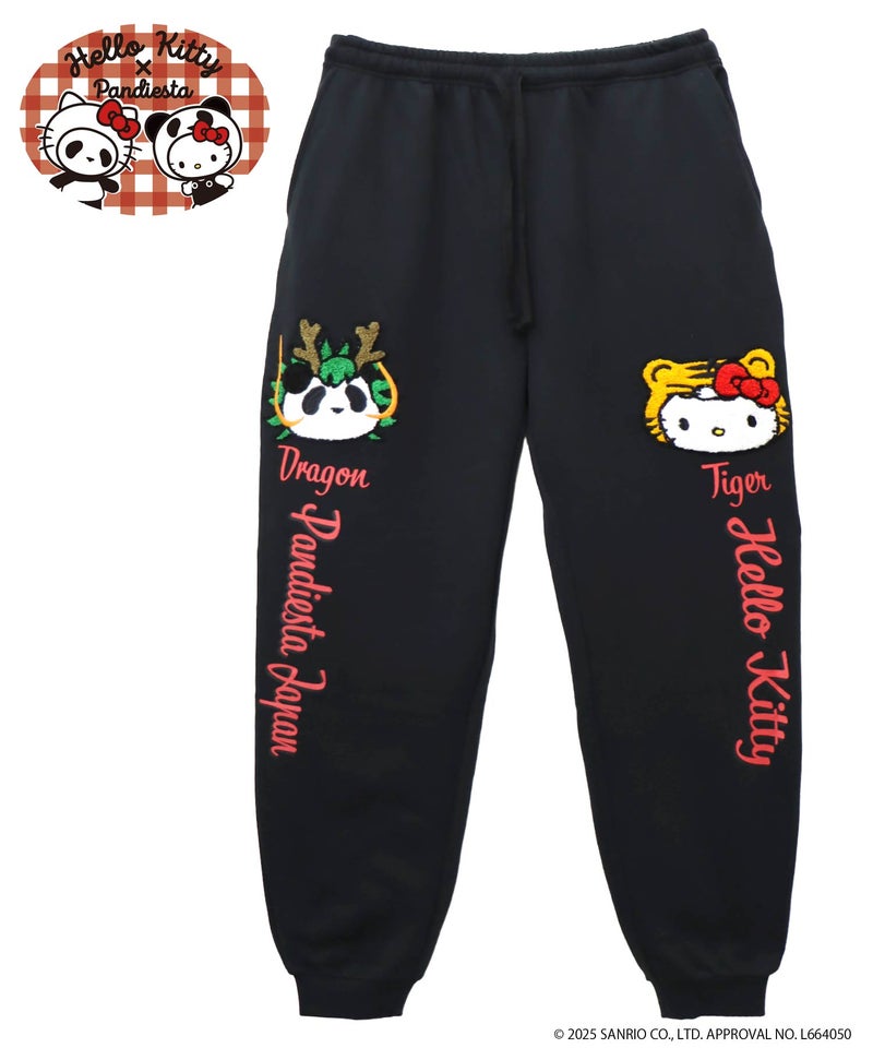 ≪40%OFF≫【Hello Kitty×PANDIESTA JAPAN】“なりきり龍虎”刺繍入りスウェットパンツ≪返品・取寄対応不可≫