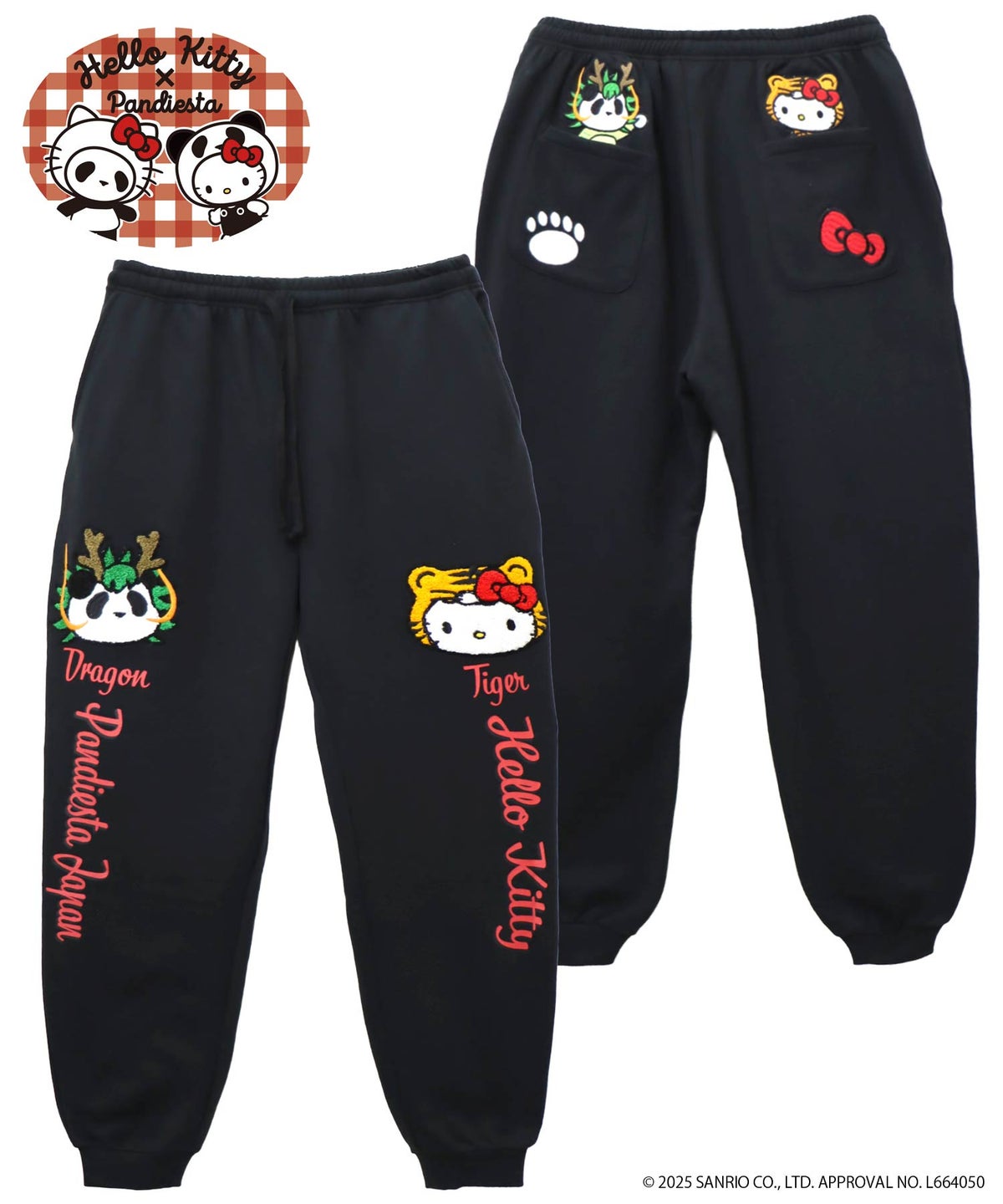 ≪40%OFF≫【Hello Kitty×PANDIESTA JAPAN】“なりきり龍虎”刺繍入りスウェットパンツ≪返品・取寄対応不可≫