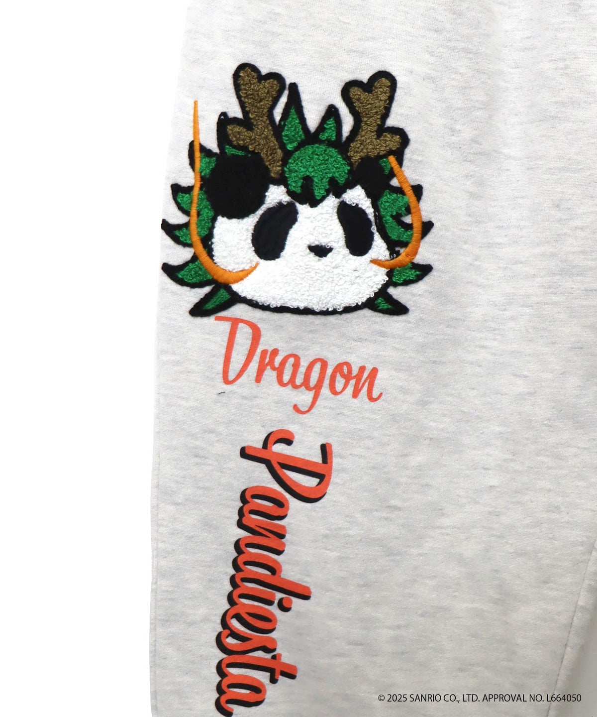 ≪40%OFF≫【Hello Kitty×PANDIESTA JAPAN】“なりきり龍虎”刺繍入りスウェットパンツ≪返品・取寄対応不可≫