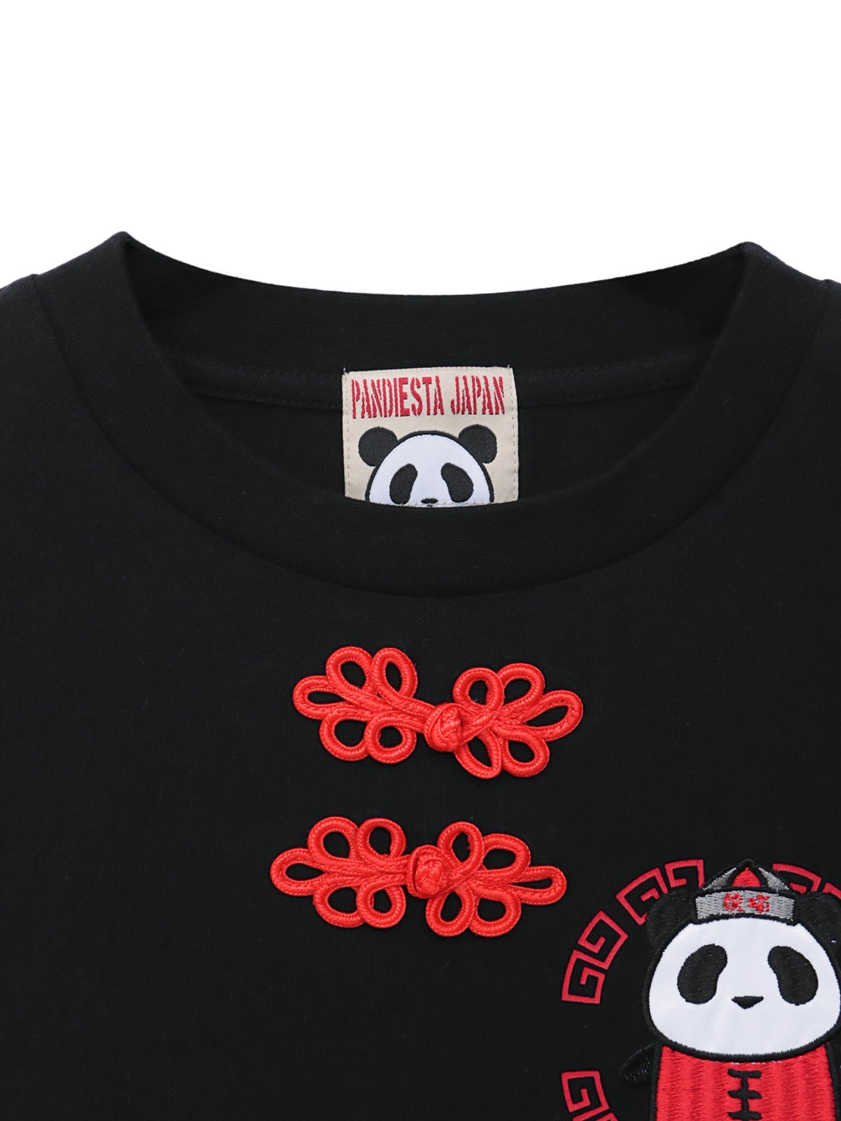 【PANDIESTA JAPAN】“カンフーパンダ”刺繍入りTシャツ