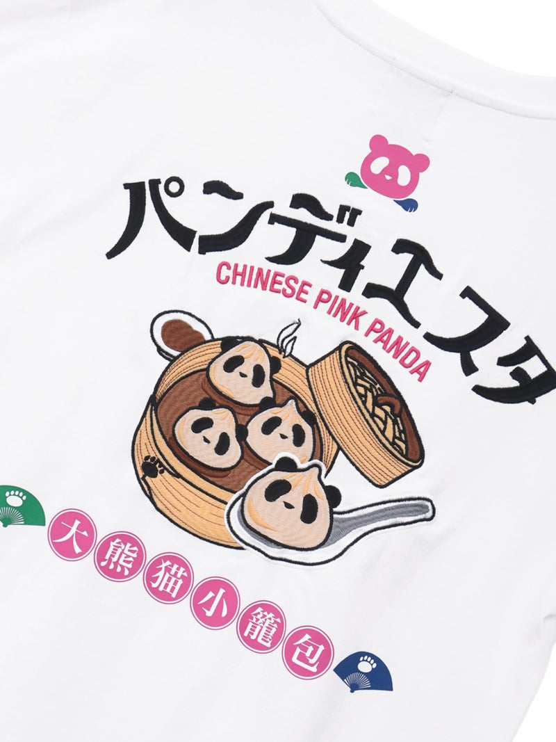 【PANDIESTA JAPAN】“小籠包パンダ”刺繍入りTシャツ