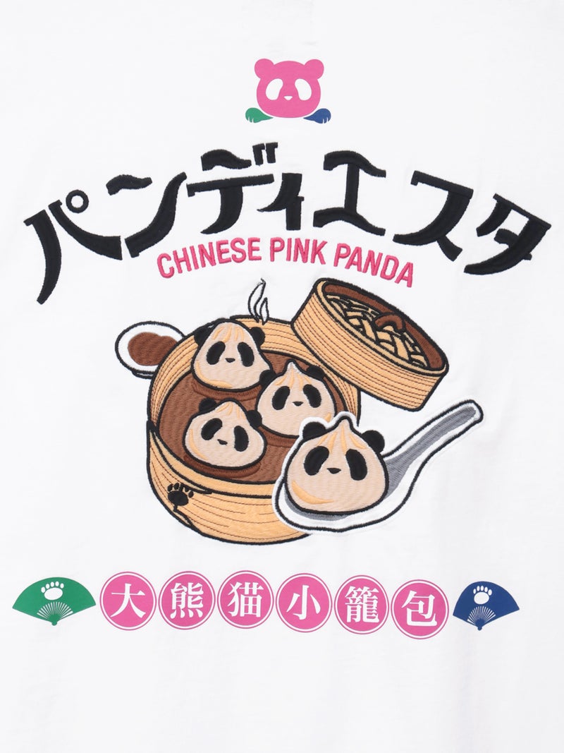 【PANDIESTA JAPAN】“小籠包パンダ”刺繍入りTシャツ