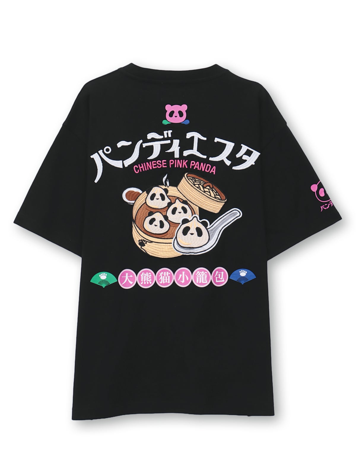【PANDIESTA JAPAN】“小籠包パンダ”刺繍入りTシャツ