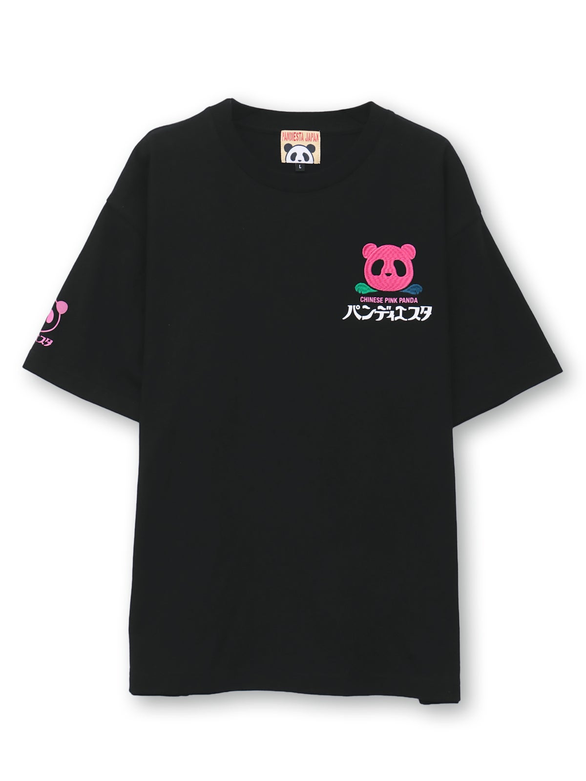 【PANDIESTA JAPAN】“小籠包パンダ”刺繍入りTシャツ
