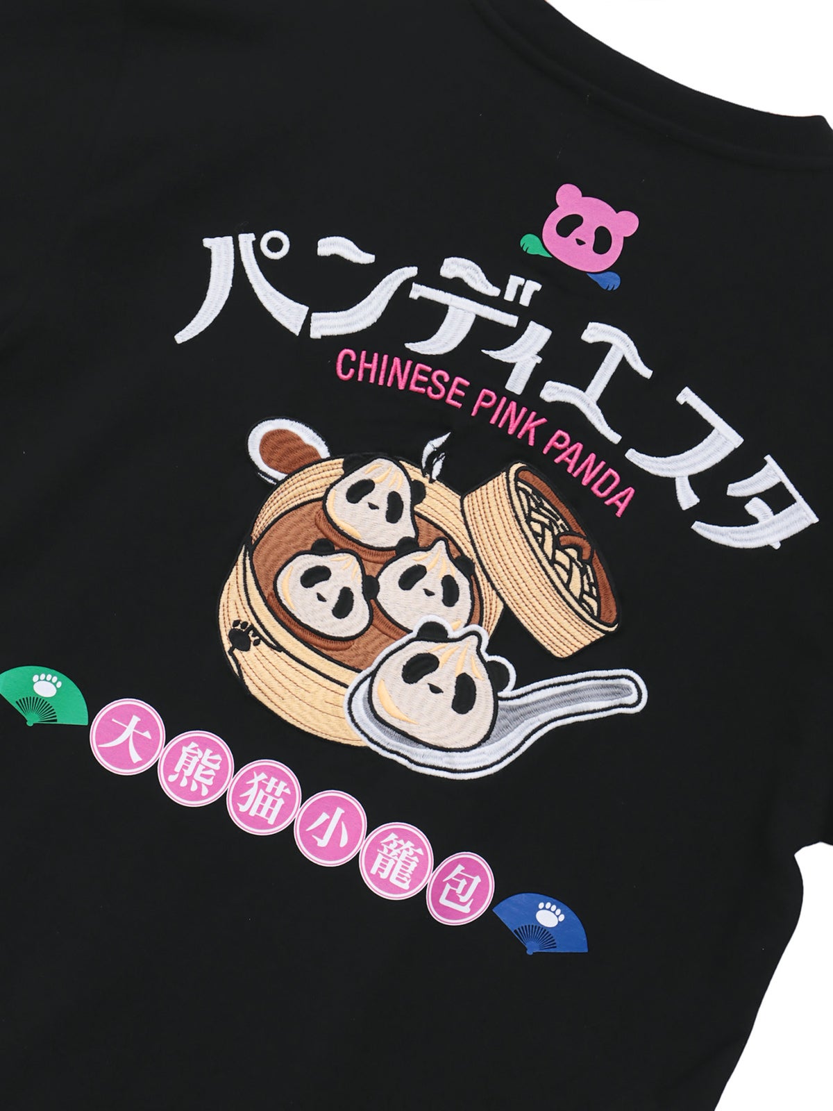 【PANDIESTA JAPAN】“小籠包パンダ”刺繍入りTシャツ