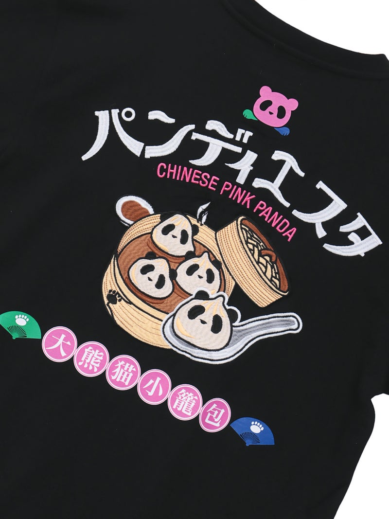 【PANDIESTA JAPAN】“小籠包パンダ”刺繍入りTシャツ