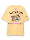 【PANDIESTA JAPAN】“小籠包パンダ”刺繍入りTシャツ