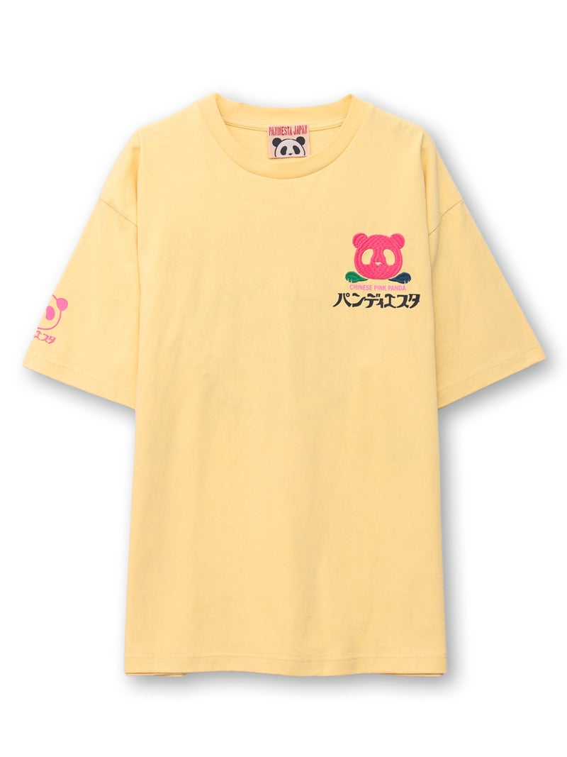 【PANDIESTA JAPAN】“小籠包パンダ”刺繍入りTシャツ