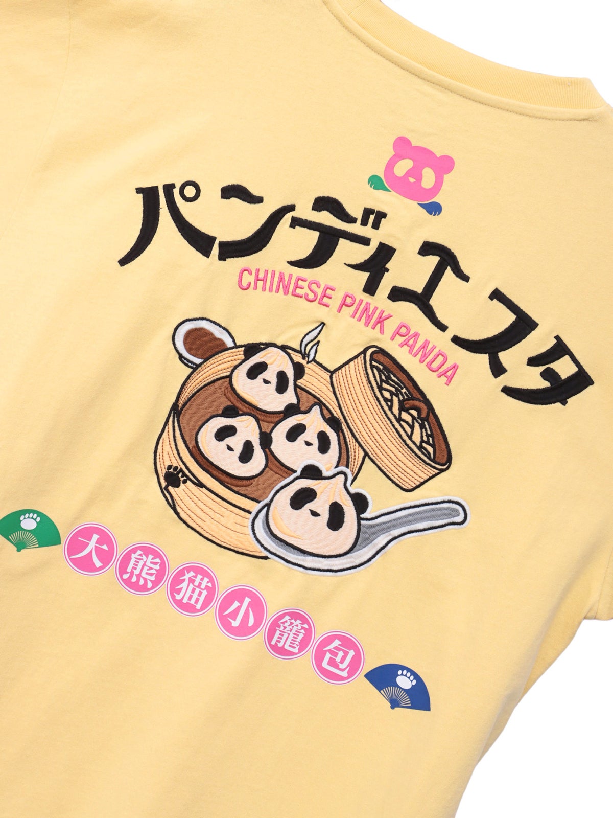 【PANDIESTA JAPAN】“小籠包パンダ”刺繍入りTシャツ