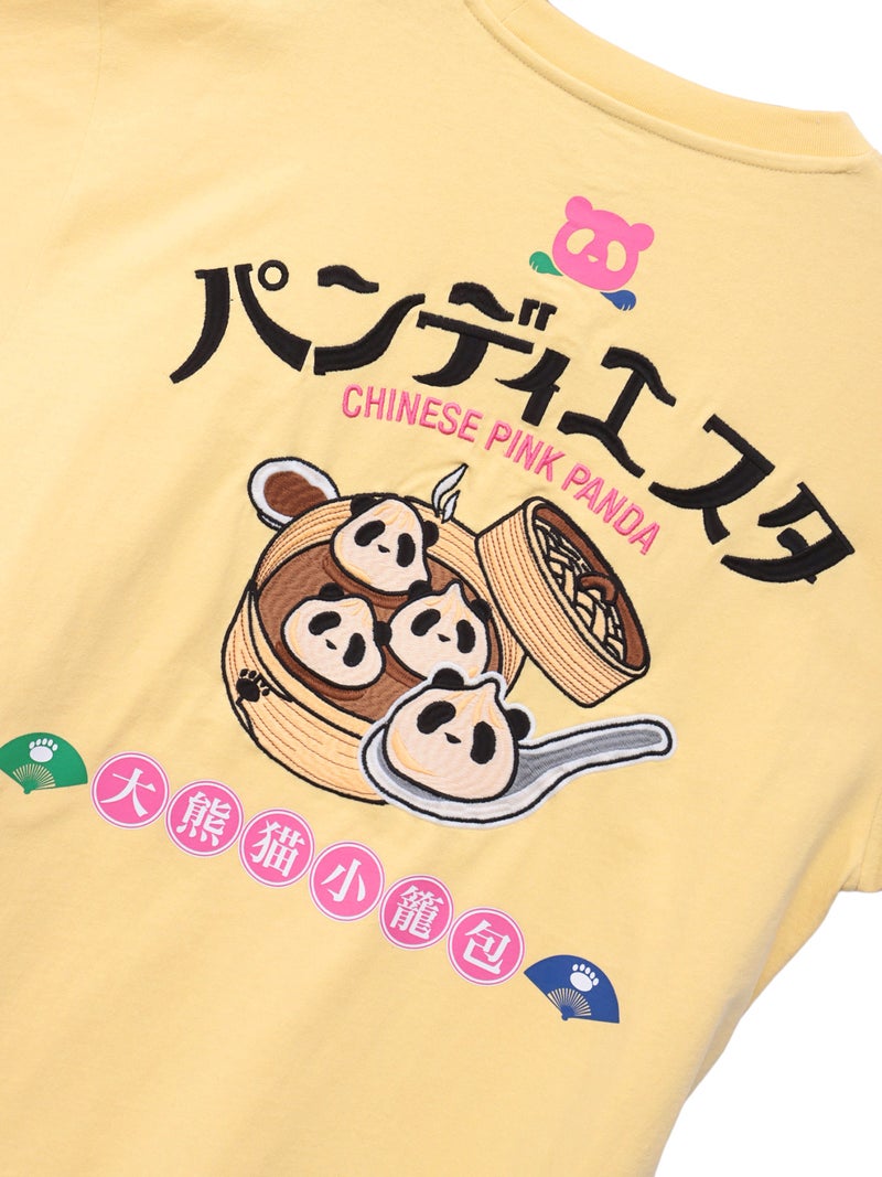 【PANDIESTA JAPAN】“小籠包パンダ”刺繍入りTシャツ