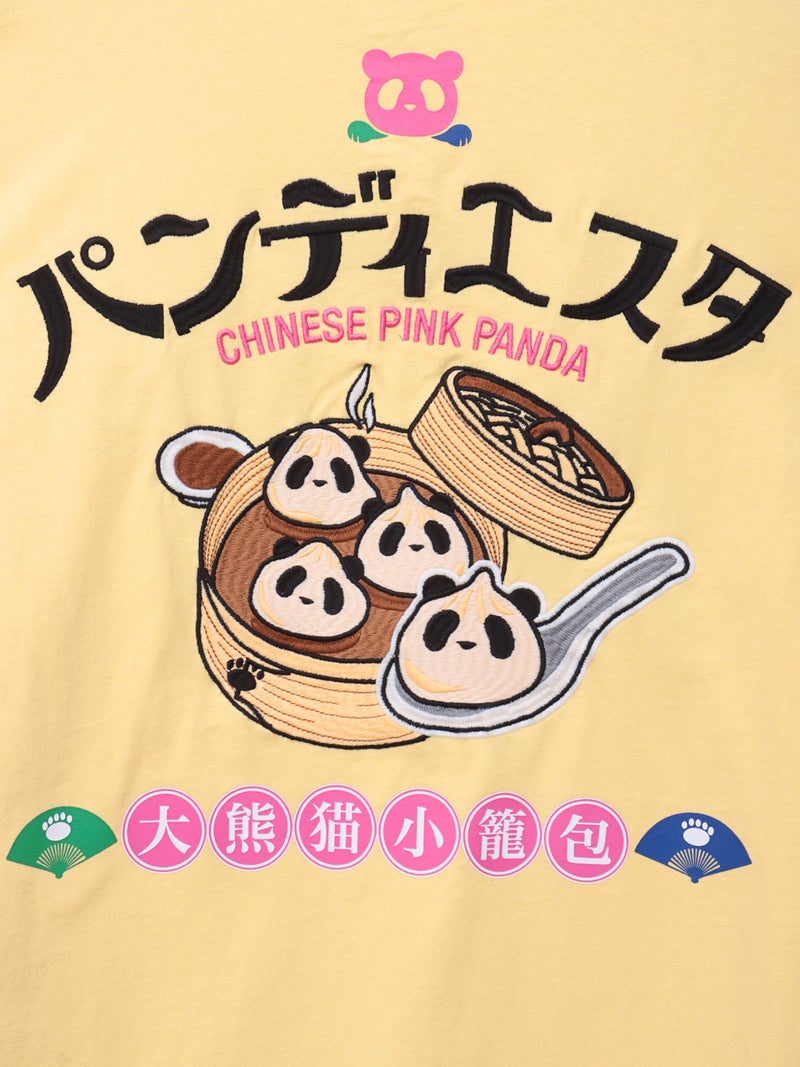 【PANDIESTA JAPAN】“小籠包パンダ”刺繍入りTシャツ