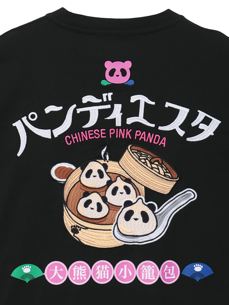 【PANDIESTA JAPAN】“小籠包パンダ”刺繍入りTシャツ