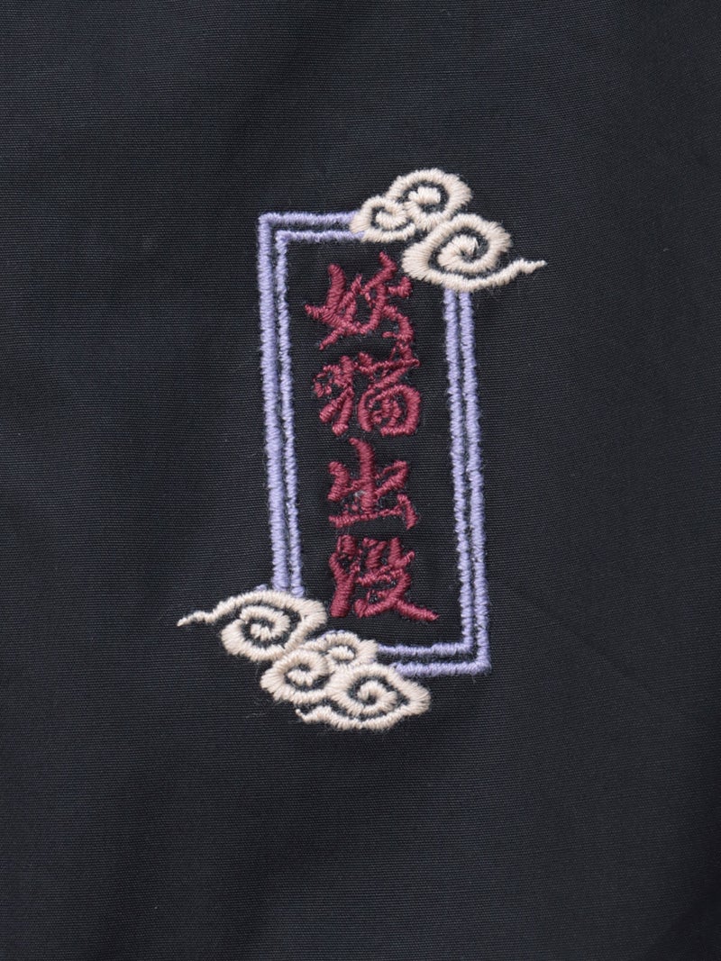 【SUMINEKO】“鬼猫”刺繍入りハーフパンツ