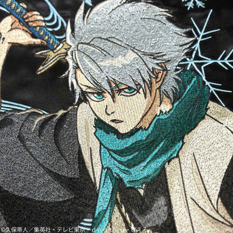 【BLEACH× 絡繰魂】日番谷冬獅郎リバーシブルスカジャン
