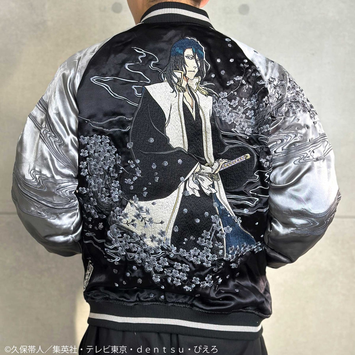 【BLEACH× 絡繰魂】朽木白哉リバーシブルスカジャン
