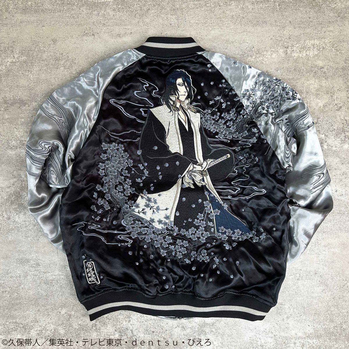 【BLEACH× 絡繰魂】朽木白哉リバーシブルスカジャン