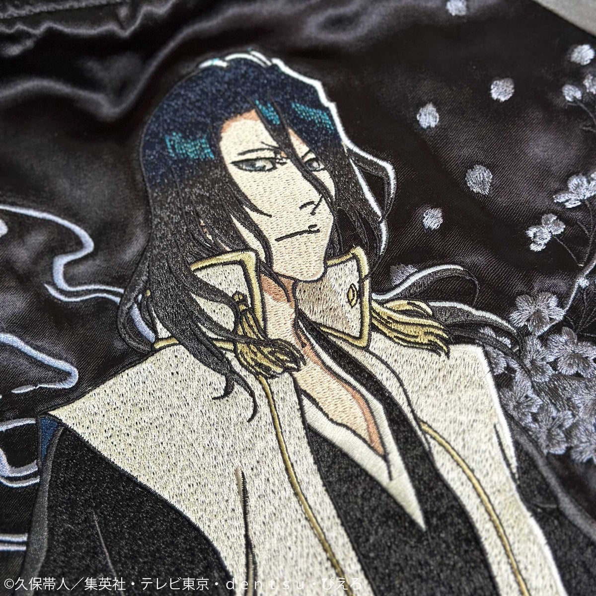 【BLEACH× 絡繰魂】朽木白哉リバーシブルスカジャン