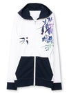 【雅結×錦】“ツバメと秋の草花”刺繍入りZIPパーカー〔別注〕