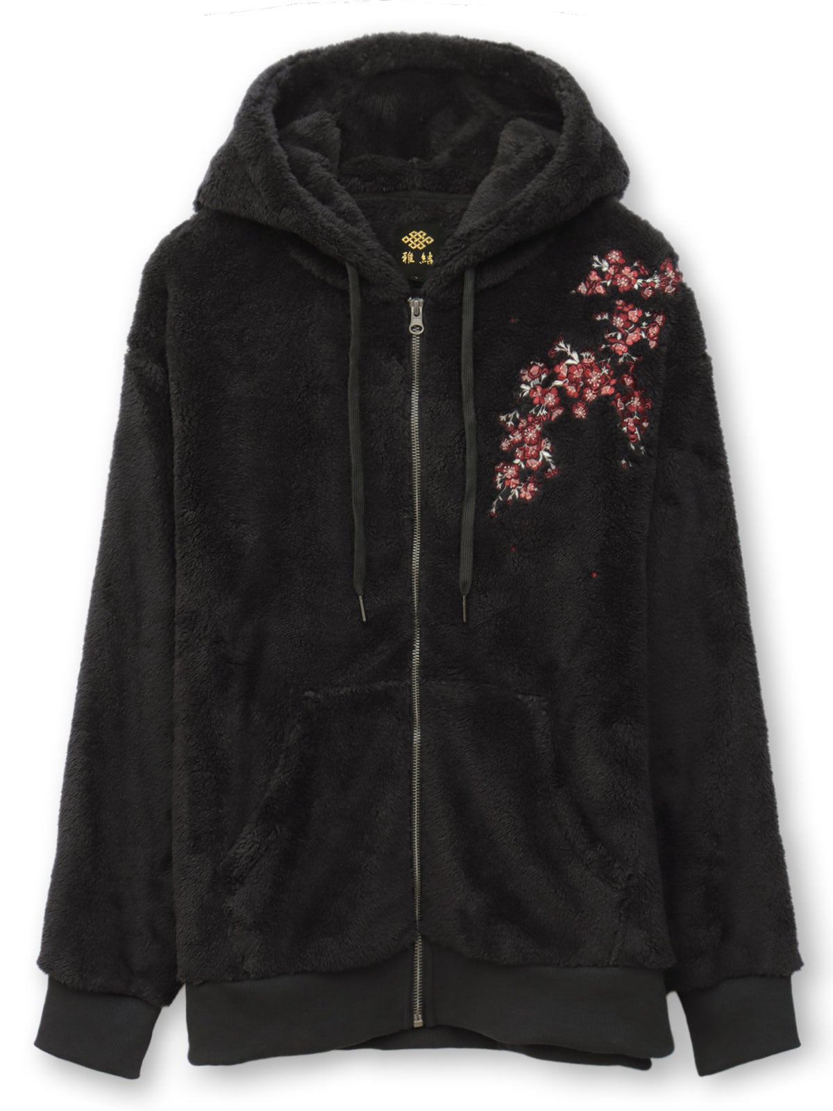 【雅結】桜刺繍ZIPパーカーアンサンブル