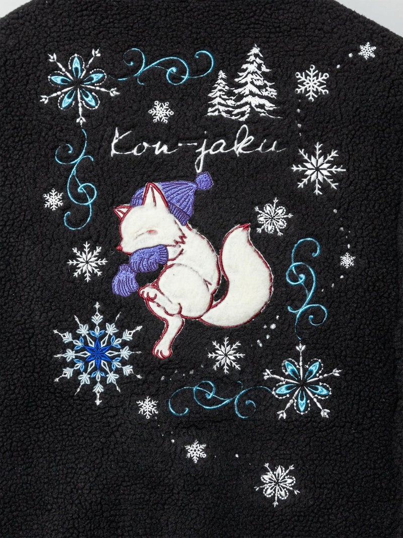 【今昔 -KON-JAKU-】“鮮やかな結晶”刺繍入りボアコート
