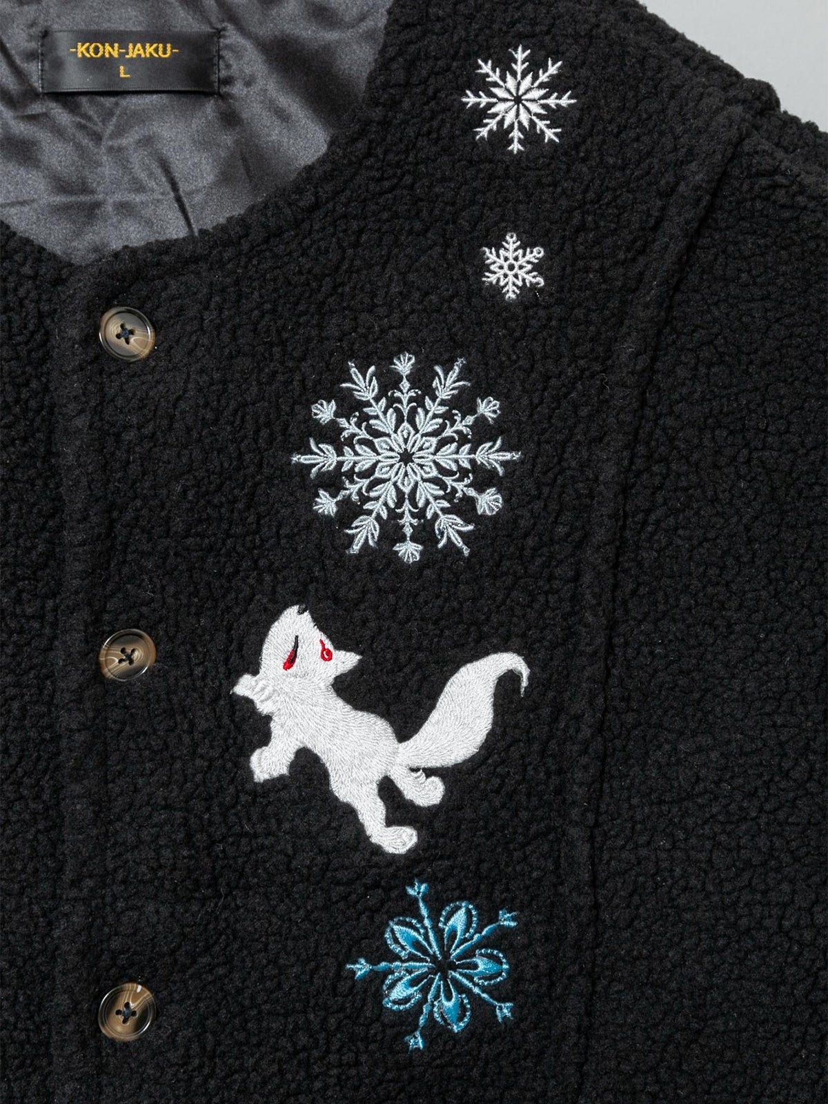 【今昔 -KON-JAKU-】“鮮やかな結晶”刺繍入りボアコート