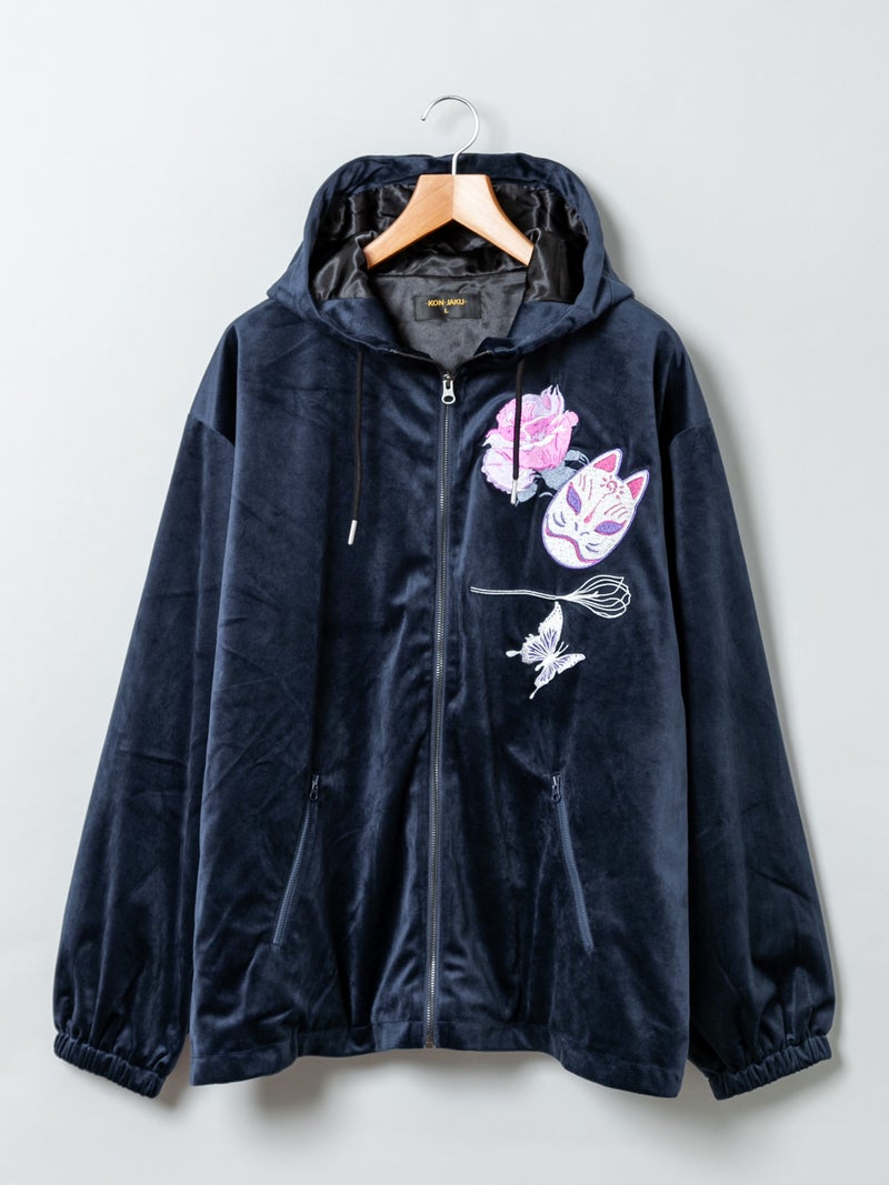 【今昔 -KON-JAKU-】“花のおくりもの”刺繍入りベロアフードJKT