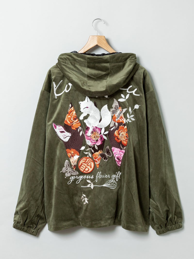 【今昔 -KON-JAKU-】“花のおくりもの”刺繍入りベロアフードJKT