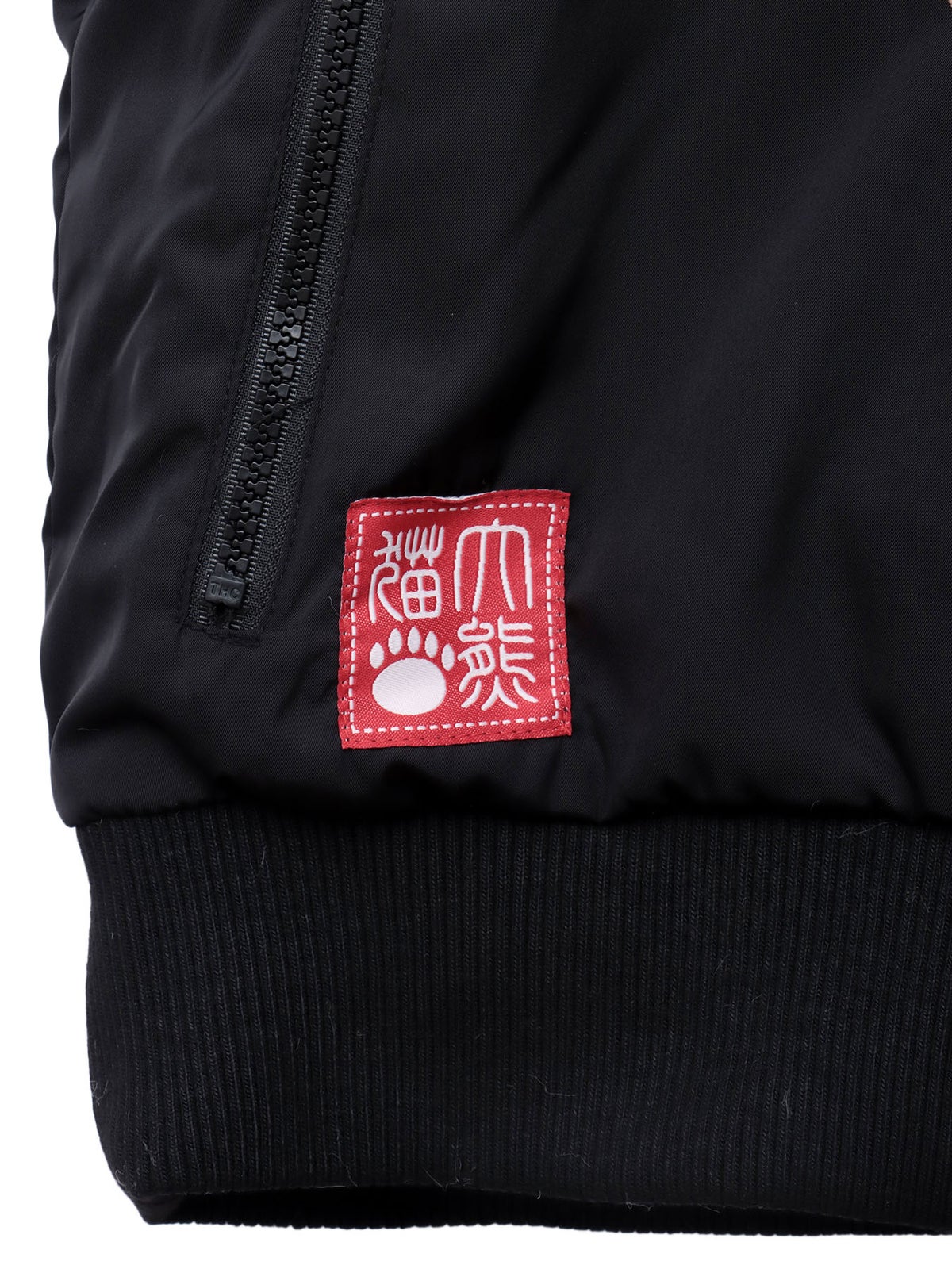 【PANDIESTA JAPAN】“パンドラゴン昇龍”刺繍入りリバーシブルMA-1