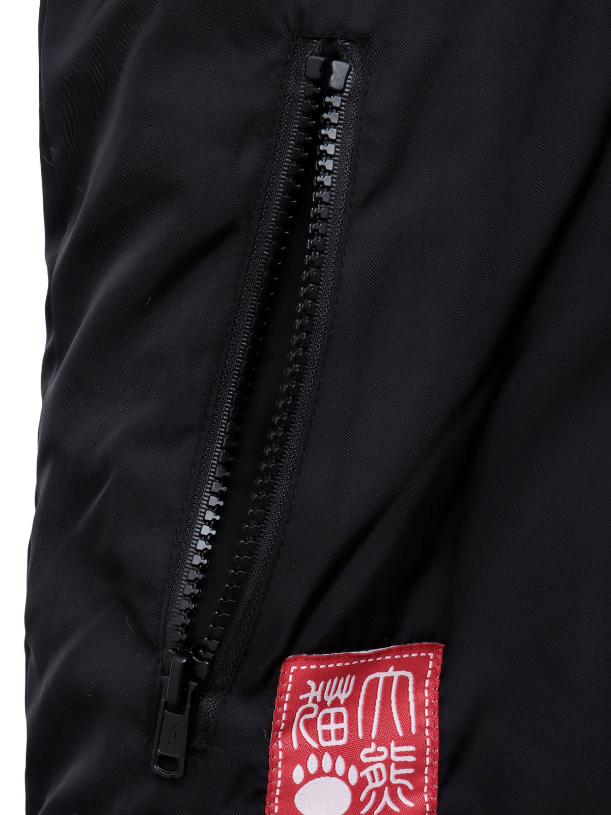【PANDIESTA JAPAN】“パンドラゴン昇龍”刺繍入りリバーシブルMA-1