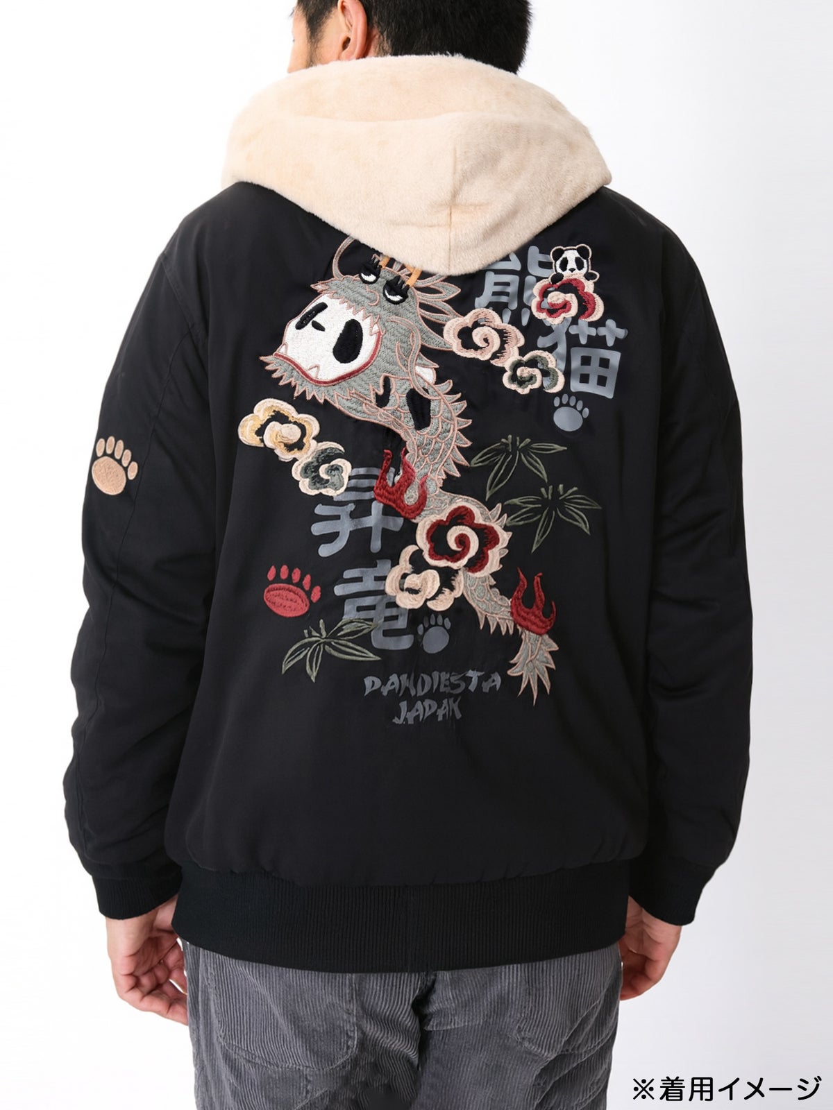 【PANDIESTA JAPAN】“パンドラゴン昇龍”刺繍入りリバーシブルMA-1