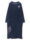 【雅結】桜刺繍ワンピース