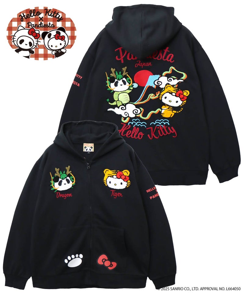 【Hello Kitty×PANDIESTA JAPAN】“なりきり龍虎”刺繍入りZIPパーカー