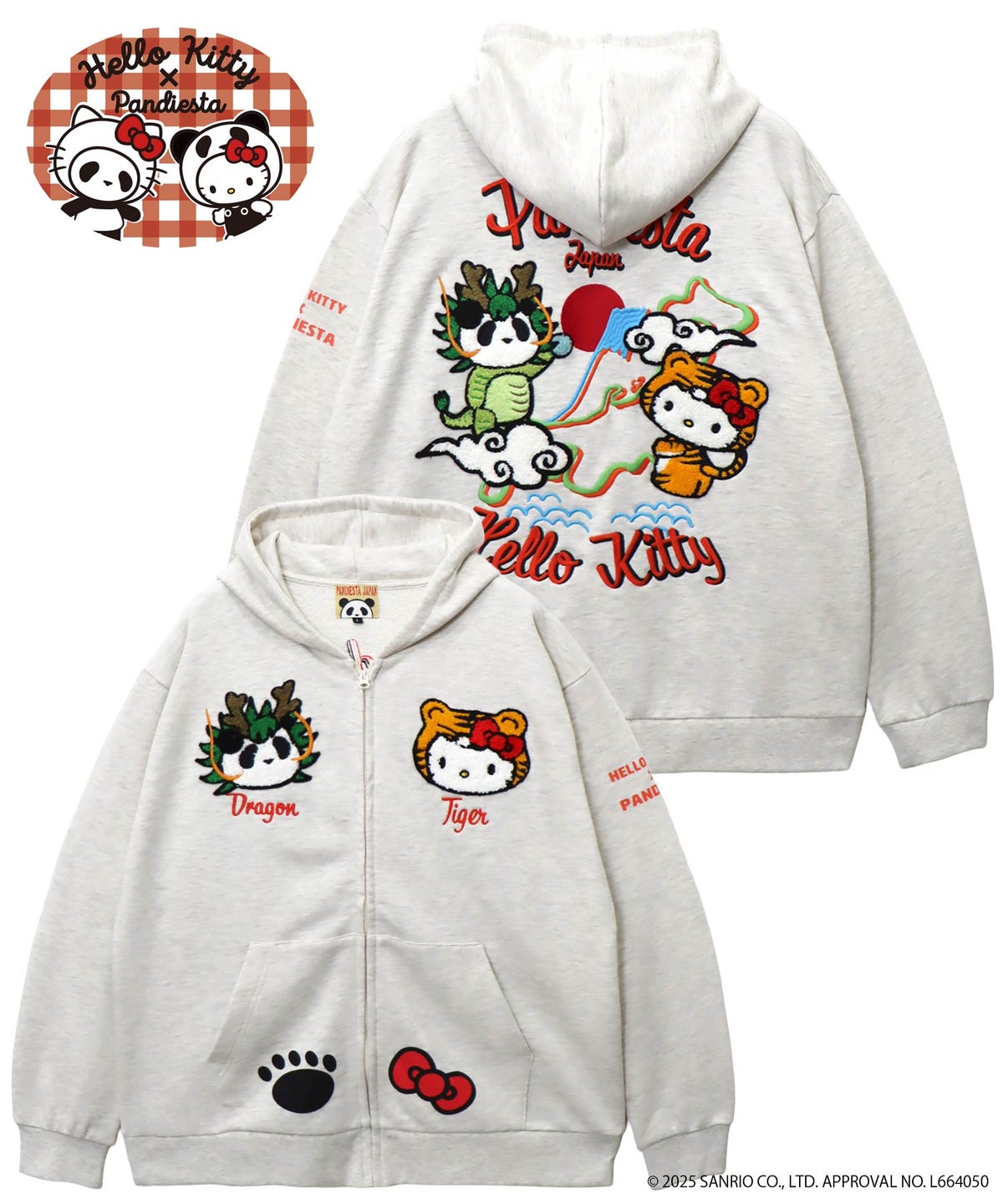 【Hello Kitty×PANDIESTA JAPAN】“なりきり龍虎”刺繍入りZIPパーカー