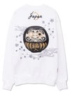【絡繰魂】“達磨JAPAN”刺繍入りトレーナー